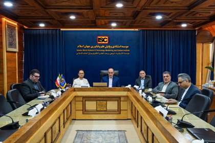نشست مجازی همکاری‌های علمی ایران و افغانستان با حضور رایزن فرهنگی ایران