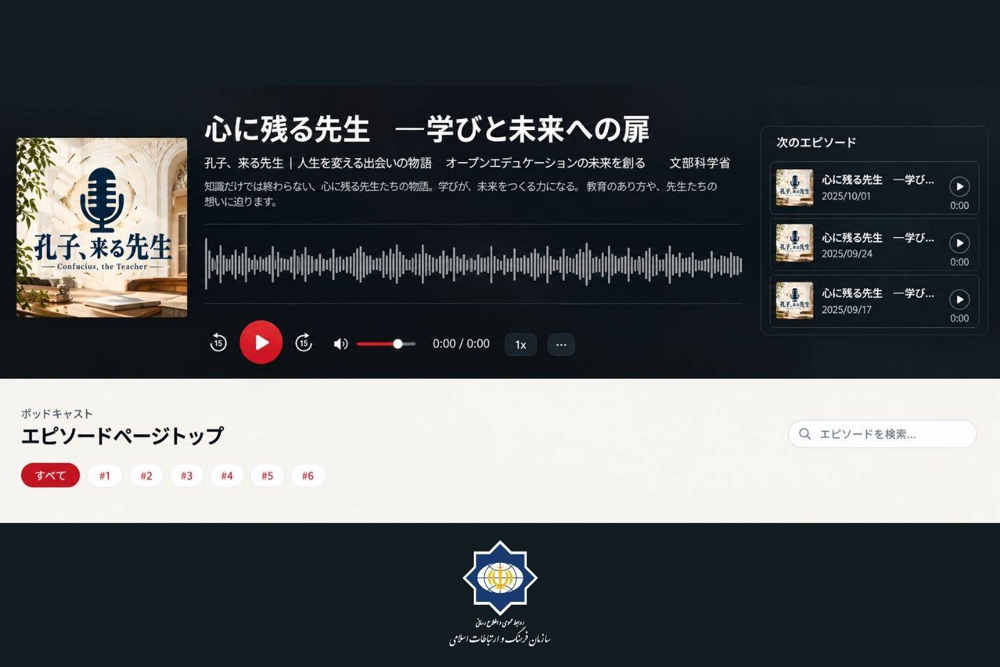 c18ce407-ed69-44e4-938f-84b7596a7875 